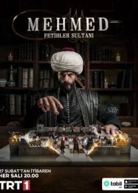Мехмед: Султан Завоеватель 3 сезон 1-87, 88 серия турецкий сериал на русском языке бесплатно смотреть все серии