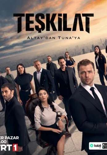 Разведка 1-187, 188 серия турецкий сериал на русском языке все серии смотреть онлайн бесплатно