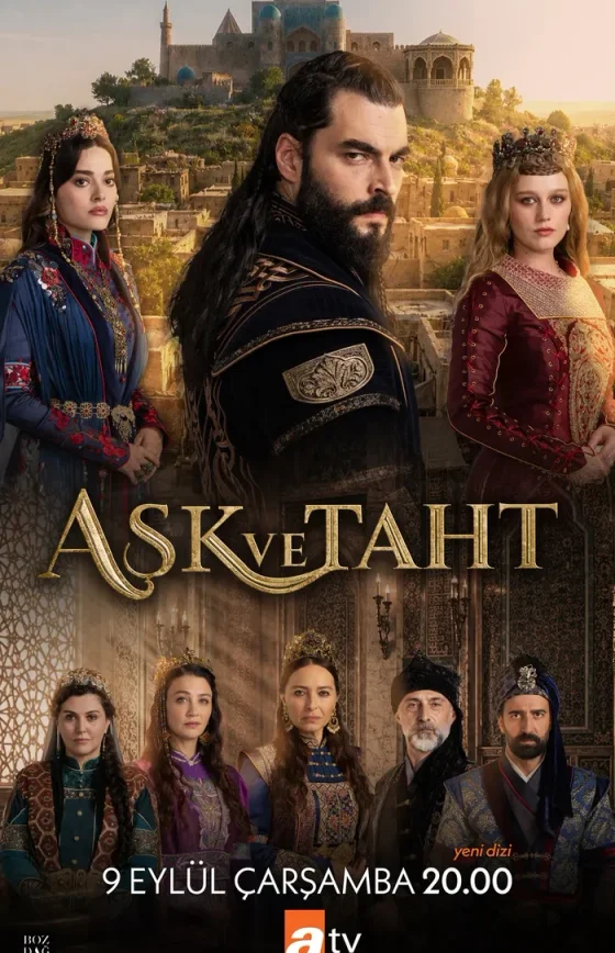 Любовь и трон / Aşk Ve Taht 1 сезон 1-4, 5 серия турецкий сериал на русском языке смотреть онлайн бесплатно все серии